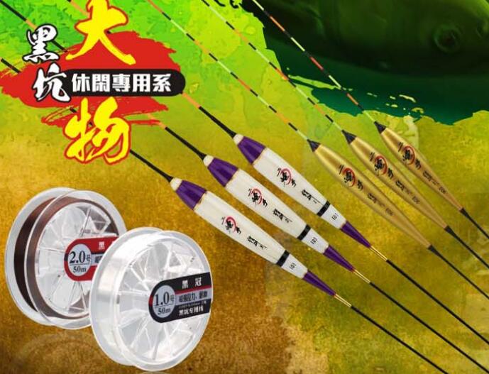 钓鱼用品具备哪些优点？