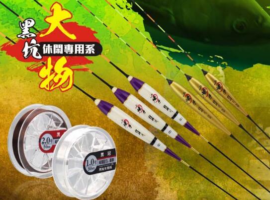 在渔具商城可以买到哪些产品？