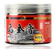 购买乌金膏需要注意哪些事项