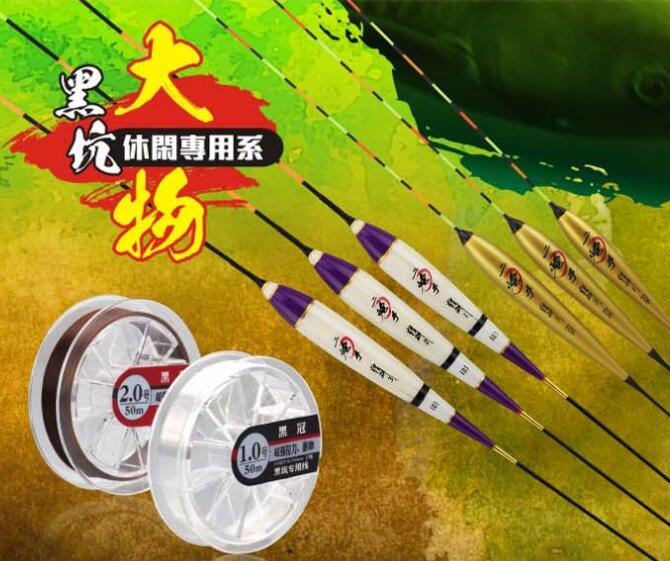 怎样才能有效延长各类钓鱼用品的寿命？