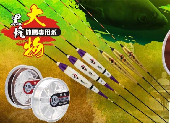 通过渔具商城选用渔具产品的好处