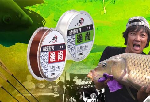 渔具商城发展趋势如何？