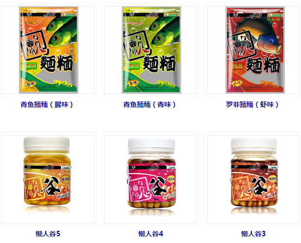 影响懒面面使用效果的三个因素是什么？