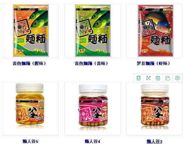 怎样选择一个出色的鱼饵批发商家