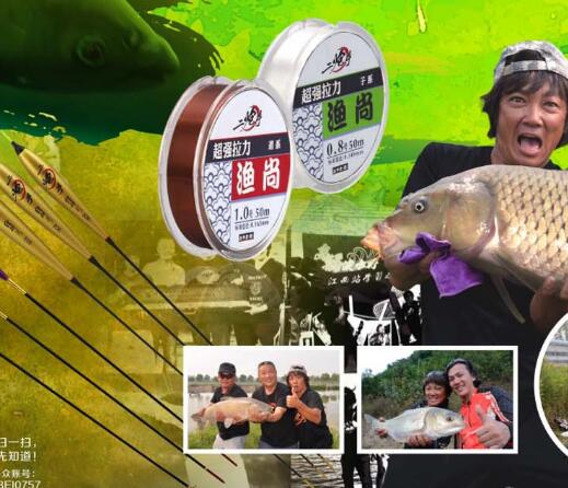 如何选择渔具专卖服务