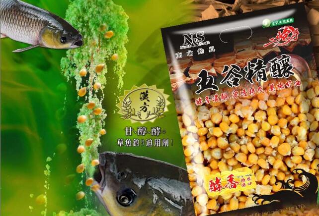 渔具商城的3大优势