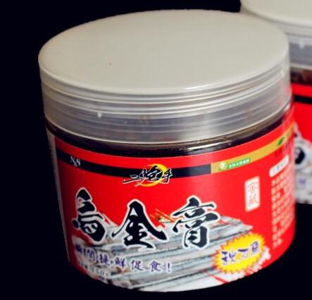 乌金膏在使用时有什么特点